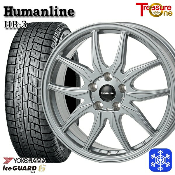 スタッドレスタイヤホイール4本セット 215/50R17 マツダ3 セレナ 2022〜2023年製年製 ヨコハマ アイスガード IG60 トレジャーワン ヒューマンライン HR3 ダークシルバー 17インチ 7.0J 5H114.3