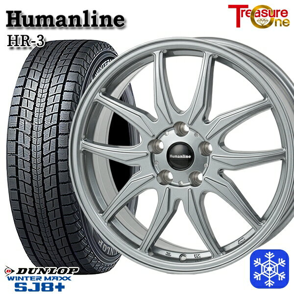 スタッドレスタイヤホイール4本セット 215/65R16 98Q アルファード ヴェルファイア 2022〜2023年製 ダンロップ ウィンターマックス SJ8+ トレジャーワン ヒューマンライン HR3 ダークシルバー 16インチ 6.5J 5H114.3