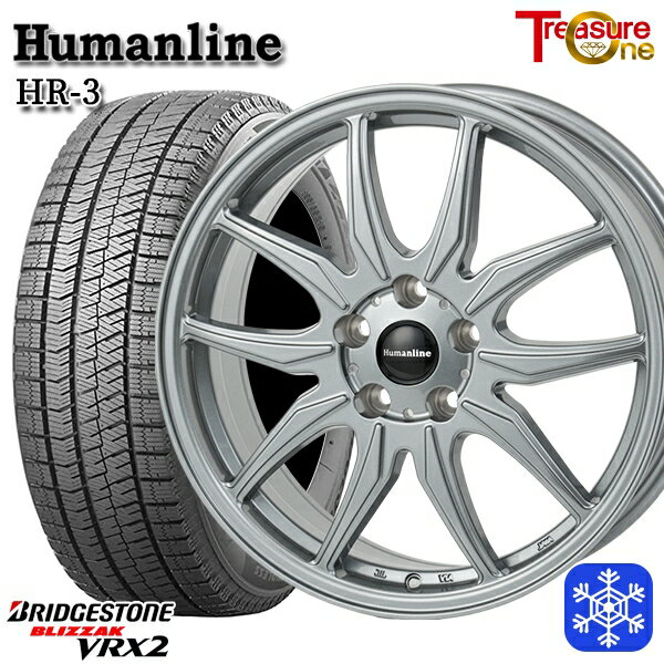 スタッドレスタイヤホイール4本セット 225/55R18 デリカD5 エクストレイル 2022〜2023年製 ブリヂストン ブリザック VRX2 トレジャーワン ヒューマンライン HR3 ダークシルバー 18インチ 7.0J 5H114.3