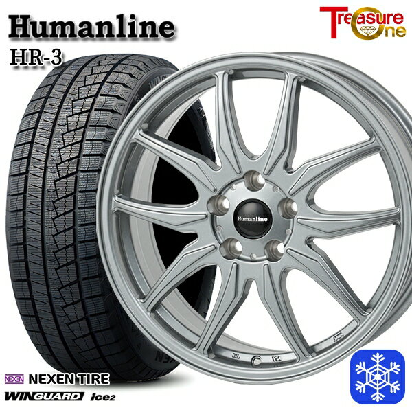 スタッドレスタイヤホイール4本セット 215/50R17 エクシーガ レガシィB4 2025年製 ネクセン ウィンガードアイス2 トレジャーワン ヒューマンライン HR3 DS 17インチ 7.0J 5H100