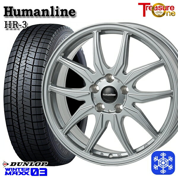 スタッドレスタイヤホイール4本セット 205/55R16 アクセラ リーフ 2022〜2023年製 ダンロップ ウィンターマックス WM03 トレジャーワン ヒューマンライン HR3 ダークシルバー 16インチ 6.5J 5H114.3