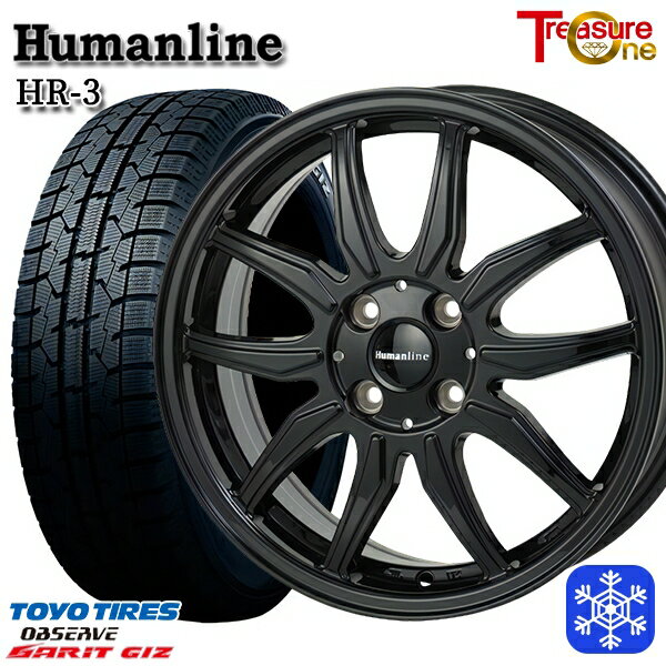 スタッドレスタイヤホイール4本セット 175/65R14 ヴィッツ デミオ 2022〜2023年製 トーヨー ガリット ギズ トレジャーワン ヒューマンライン HR3 BK 14インチ 5.5J 4H100