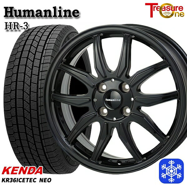 スタッドレス早割対象★165/55R14 モコ ルークス 2025年製 ケンダ アイステックネオ KR36 トレジャーワン ヒューマンライン HR3 BK 14インチ 4.5J 4H100