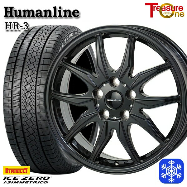 スタッドレスタイヤホイール4本セット 205/55R16 アクセラ リーフ 2022〜2023年製 ピレリ アイスゼロアシンメトリコ トレジャーワン ヒューマンライン HR3 ブラック 16インチ 6.5J 5H114.3