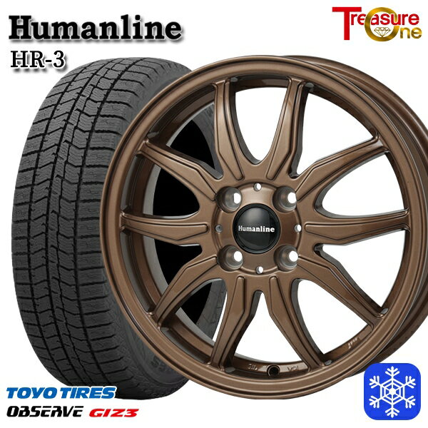 スタッドレスタイヤホイール4本セット 165/55R15 N-BOX タント 2024年製 トーヨー オブザーブ ギズ3 トレジャーワン ヒューマンライン HR3 ブロンズ 15インチ 4.5J 4H100 +45