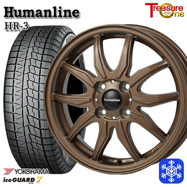 スタッドレスタイヤホイール4本セット 155/65R14 N-BOX タント 2021〜2022年製 ヨコハマ アイスガード IG70 トレジャーワン ヒューマンライン HR3 ブロンズ 14インチ 4.5J 4H100 +45