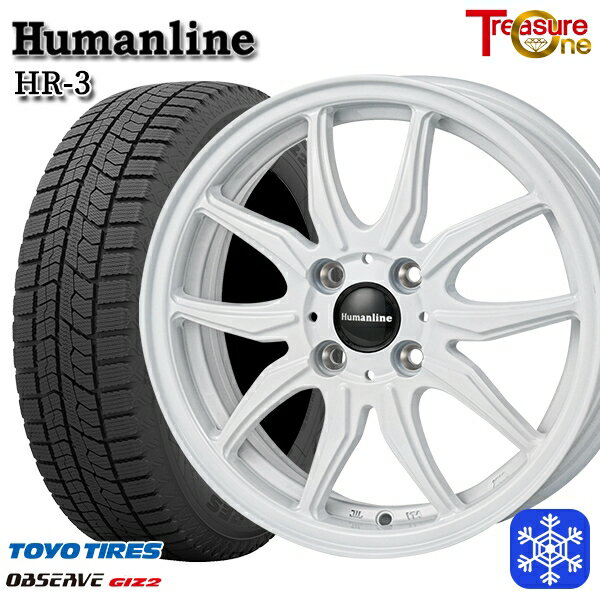 スタッドレスタイヤホイール4本セット 185/55R15 ノート マーチ デミオ 2021〜2022年製 トーヨー オブザーブ ギズ2 トレジャーワン ヒューマンライン HR3 ホワイト 15インチ 5.5J 4H100 +42