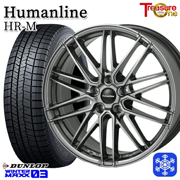 スタッドレスタイヤホイール4本セット 235/55R19 レクサスRX 2024年製 ダンロップ ウィンターマックス WM03 ■ トレジャーワン ヒューマンライン HRM GM 19インチ 8.0J 5H114.3