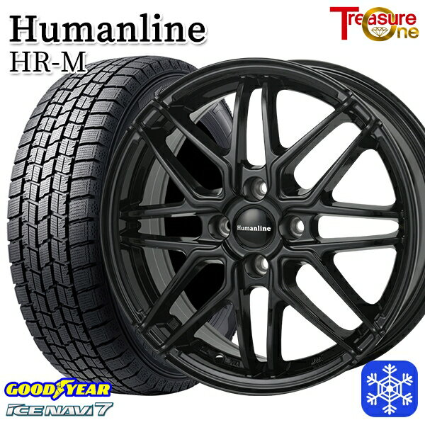 スタッドレスタイヤホイール4本セット 165/60R15 ハスラー ソリオ 2024〜2025年製 グッドイヤー アイスナビ7 NAVI7 トレジャーワン ヒューマンライン HRM BK 15インチ 4.5J 4H100