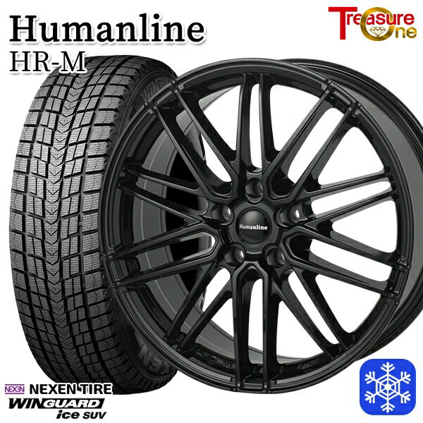 スタッドレスタイヤホイール4本セット 225/55R19 ハリアー CX5 CX8 2024〜2025年製 ネクセン ウィンガードアイスSUV トレジャーワン ヒューマンライン HRM BK 19インチ 7.5J 5H114.3