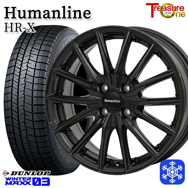 スタッドレスタイヤホイール4本セット 155/65R13 モコ ルークス 2024〜2025年製 ダンロップ ウィンターマックス WM03 トレジャーワン ヒューマンライン HRX TB 13インチ 4.0J 4H100