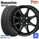 【10/25限定】ポイント10倍! 155/70R13 クリッパーリオ スクラムワゴン 2022〜2023年製 トーヨー オブザーブ ギズ2 トレジャーワン ヒューマンライン HS023 BK 13インチ 4.0J 4H100 スタッドレスタイヤホイール4本セット