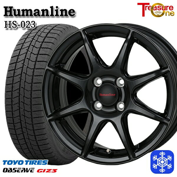 スタッドレスタイヤホイール4本セット 175/65R14 ヴィッツ デミオ 2024年製 トーヨー オブザーブ ギズ3 トレジャーワン ヒューマンライン HS023 ブラック 14インチ 5.5J 4H100