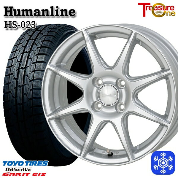 スタッドレスタイヤホイール4本セット 185/55R15 ノート マーチ デミオ 2022年製 トーヨー ガリット ギズ トレジャーワン ヒューマンライン HS023 シルバー 15インチ 5.5J 4H100