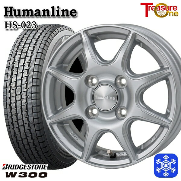 【取付対象】145/80R12 エブリィ ハイゼット 2023年製 ブリヂストン W300 トレジャーワン ヒューマンライン HS023 シルバー 12インチ 3.5J 4穴 100 スタッドレスタイヤホイール4本セット 送料無料