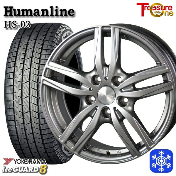 スタッドレスタイヤホイール4本セット 215/45R18 ライズHB ロッキーHB 2025年製 ヨコハマ アイスガード8 IG80 トレジャーワン ヒューマンライン HS03 DG 18インチ 7.0J 5H100