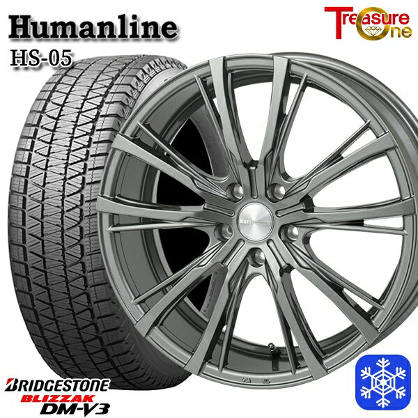 スタッドレスタイヤホイール4本セット 225/55R18 デリカD5 エクストレイル 2022〜2023年製 ブリヂストン ブリザック DMV3 トレジャーワン ヒューマンライン HS05 DG 18インチ 7.0J 5H114.3