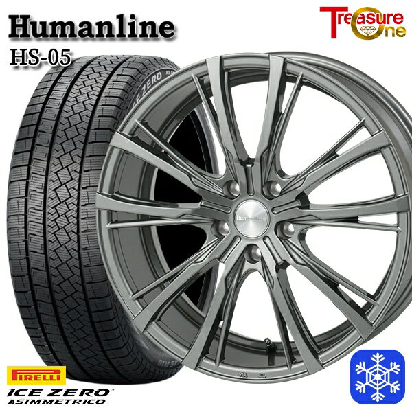 スタッドレスタイヤホイール4本セット 235/55R19 レクサスRX 2022〜2023年製 ピレリ アイスゼロアシンメトリコ トレジャーワン ヒューマンライン HS05 19インチ 7.5J 5H114.3