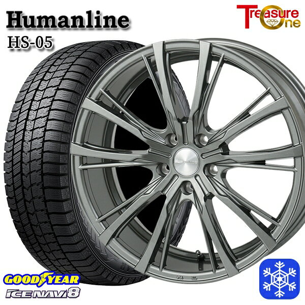 スタッドレスタイヤホイール4本セット 225/50R18 ヴェゼル エクストレイル 2022〜2023年製 グッドイヤー アイスナビ8 トレジャーワン ヒューマンライン HS05 DG 18インチ 7.0J 5H114.3