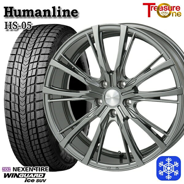 スタッドレスタイヤホイール4本セット 235/60R18 レクサスRX 2022〜2023年製 ネクセン ウィンガードアイス SUV トレジャーワン ヒューマンライン HS05 DG 18インチ 7.0J 5H114.3