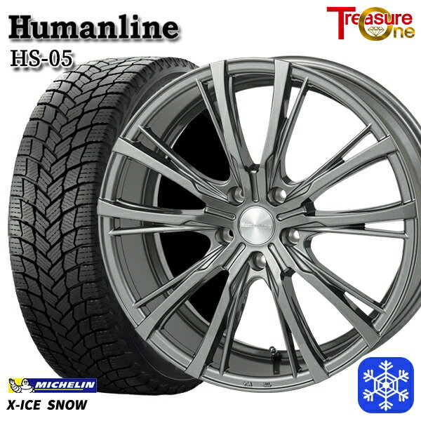 スタッドレスタイヤホイール4本セット 215/45R18 キックス マツダ3 2024〜2025年製 ミシュラン エックスアイススノー トレジャーワン ヒューマンライン HS05 DG 18インチ 7.0J 5H114.3