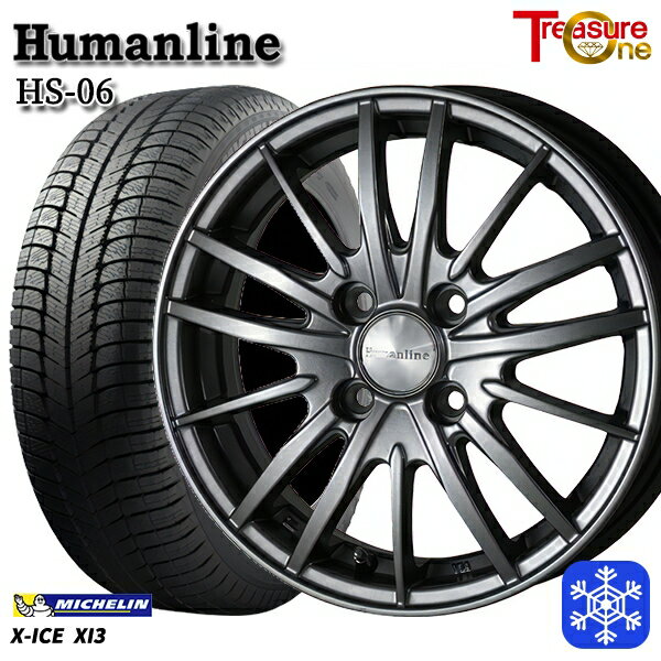 冬用 タイヤホイール4本セット1台分新品 175 65r14インチ ミシュラン X Ice Xi3 タイヤ製造年 スタッドレスタイヤホイール4本セット 車用品 ヒューマンライン ミシュラン Hs06 4h100 タイヤ製造年 18年製 タイヤホイール激安王国