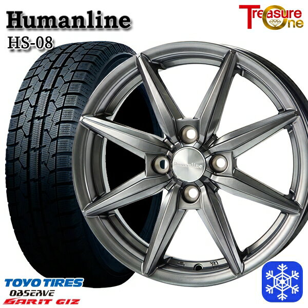 スタッドレスタイヤホイール4本セット 175/65R14 ヴィッツ デミオ 2022〜2023年製 トーヨー ガリット ギズ トレジャーワン ヒューマンライン HS08 ダークグレー 14インチ 5.5J 4H100