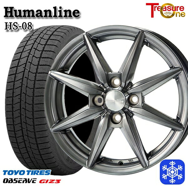 スタッドレスタイヤホイール4本セット 165/70R14 デミオ アクア スペイド 2024年製 トーヨー オブザーブ ギズ3 トレジャーワン ヒューマンライン HS08 ダークグレー 14インチ 5.5J 4H100