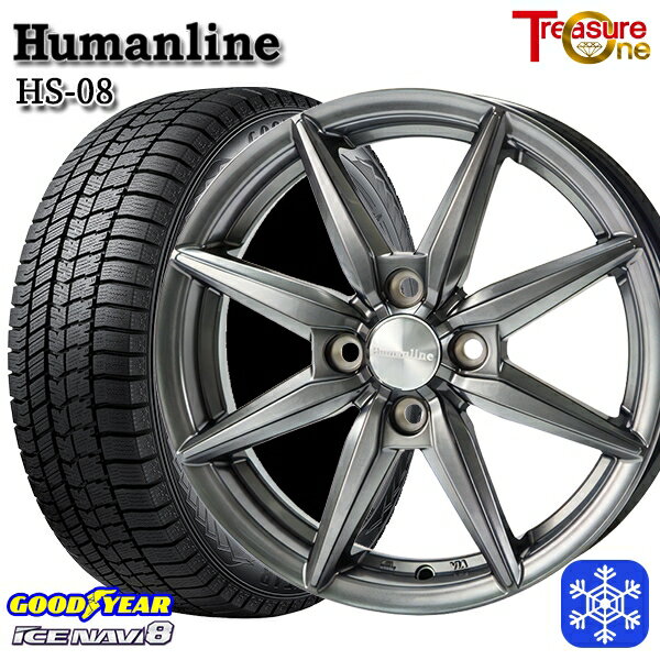 スタッドレスタイヤホイール4本セット 165/65R14 タンク ルーミー 2022〜2023年製 グッドイヤー アイスナビ8 トレジャーワン ヒューマンライン HS08 ダークグレー 14インチ 5.5J 4H100