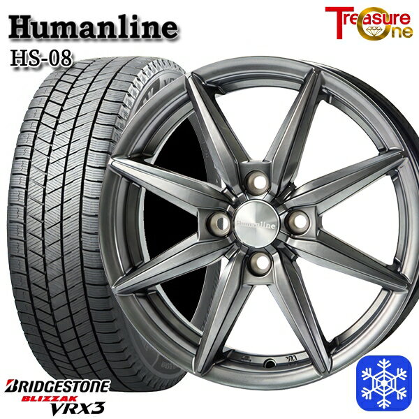 スタッドレスタイヤホイール4本セット 185/65R14 モビリオ ランサー 2023〜2024年製 ブリヂストン ブリザック VRX3 トレジャーワン ヒューマンライン HS08 ダークグレー 14インチ 5.5J 4H100