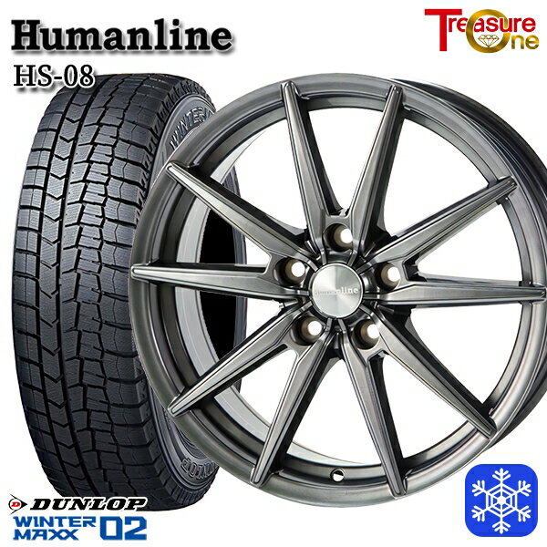 【取付対象】215/45R17 91T プリウス レガシィ 2023年製 ダンロップ ウィンターマックス WM02 ■並行輸入 トレジャーワン ヒューマンライン HS08 ダークグレー 17インチ 7.0J 5穴 100 スタッドレスタイヤホイール4本セット 送料無料