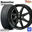 【取付対象】155/65R13 モコ ルークス 2022年製 ネクセン WINGUARD ice2 トレジャーワン ヒューマンライン HS08 ブラック 13インチ 4.0J 4穴 100 スタッドレスタイヤホイール4本セット 送料無料