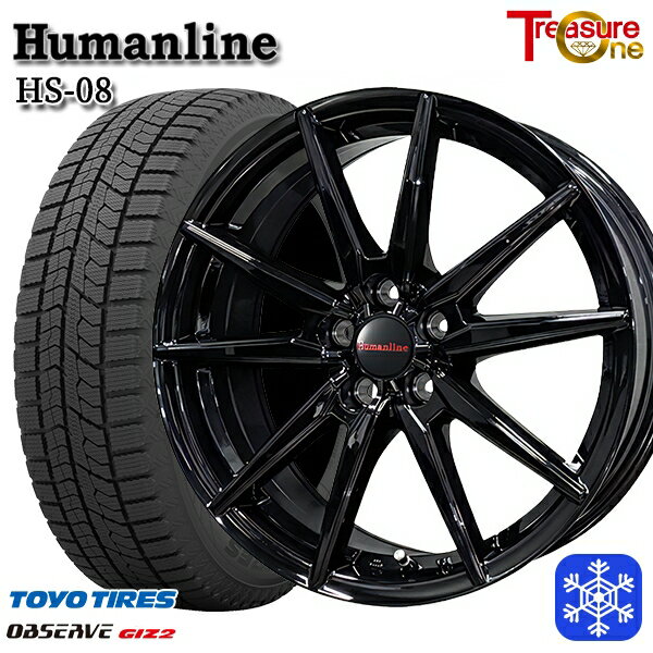 スタッドレスタイヤホイール4本セット 215/50R17 ノア/ヴォクシー（70/80） 2023〜2024年製 トーヨー オブザーブ ギズ2 トレジャーワン ヒューマンライン HS08 BK 17インチ 7.0J 5H114.3+53