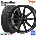 【10/25限定】ポイント10倍! 215/60R16 フォレスター レガシィ 2024〜2025年製 トーヨー オブザーブ ギズ3 トレジャーワン ヒューマンライン HS08 BK 16インチ 6.5J 5H100 スタッドレスタイヤホイール4本セット
