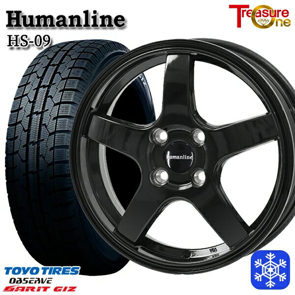 スタッドレスタイヤホイール4本セット 185/55R15 ノート マーチ デミオ 2022年製 トーヨー ガリット ギズ トレジャーワン ヒューマンライン HS09 ブラック 15インチ 5.5J 4H100