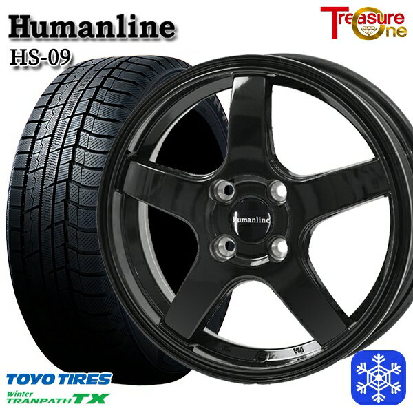 スタッドレス早割対象★165/65R14 タンク ルーミー 2024〜2025年製 トーヨー ウィンター トランパス TX トレジャーワン ヒューマンライン HS09 BK 14インチ 5.5J 4H100