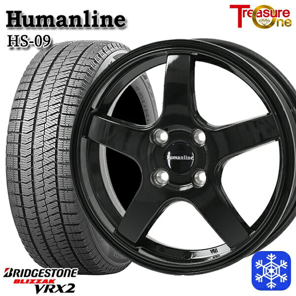 スタッドレスタイヤホイール4本セット 165/55R14 モコ ルークス 2023〜2024年製 ブリヂストン ブリザック VRX2 トレジャーワン ヒューマンライン HS09 ブラック 14インチ 4.5J 4H100
