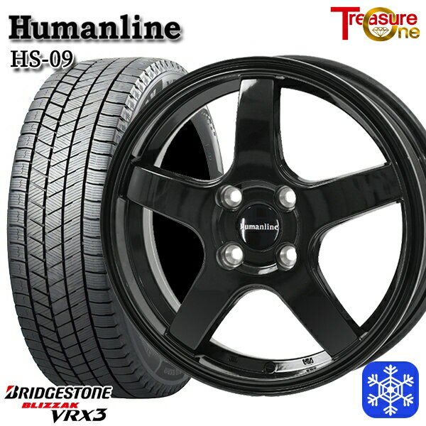 スタッドレスタイヤホイール4本セット 155/65R13 モコ ルークス 2023〜2024年製 ブリヂストン ブリザック VRX3 トレジャーワン ヒューマンライン HS09 ブラック 13インチ 4.0J 4H100