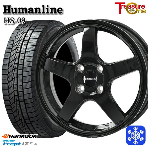 スタッドレスタイヤホイール4本セット 155/65R13 モコ ルークス 2022年製 HANKOOK ハンコック W626 トレジャーワン ヒューマンライン HS09 ブラック 13インチ 4.0J 4H100