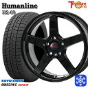 【10/25限定】ポイント10倍! 215/60R16 フォレスター レガシィ 2024〜2025年製 トーヨー オブザーブ ギズ3 トレジャーワン ヒューマンライン HS09 BK 16インチ 6.5J 5H100 スタッドレスタイヤホイール4本セット