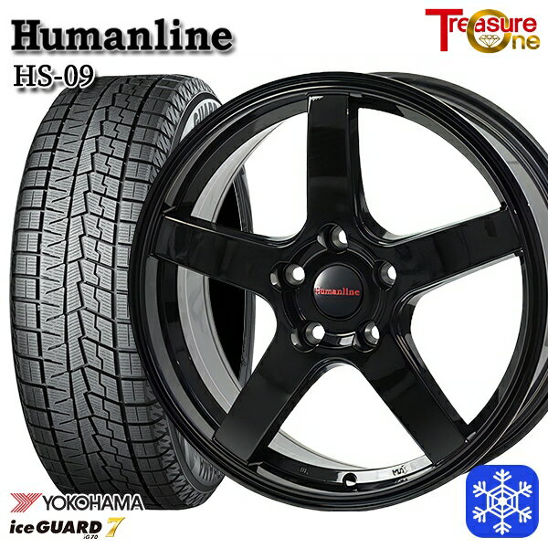 スタッドレスタイヤホイール4本セット 215/45R17 ノア ヴォクシー 2022〜2023年製 ヨコハマ アイスガード IG70 トレジャーワン ヒューマンライン HS09 ブラック 17インチ 7.0J 5H114.3
