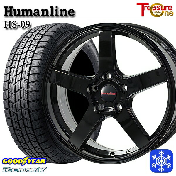 スタッドレスタイヤホイール4本セット 205/55R16 カローラ インプレッサ 2023〜2024年製 グッドイヤー アイスナビ7 NAVI7 トレジャーワン ヒューマンライン HS09 BK 16インチ 6.5J 5H100