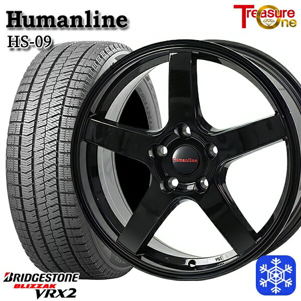 スタッドレスタイヤホイール4本セット 225/50R18 ヴェゼル エクストレイル 2023〜2024年製 ブリヂストン ブリザック VRX2 トレジャーワン ヒューマンライン HS09 ブラック 18インチ 7.0J 5H114.3
