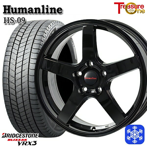 スタッドレスタイヤホイール4本セット 215/60R17 96Q アルファード ヴェルファイア 2023〜2024年製 ブリヂストン ブリザック VRX3 トレジャーワン ヒューマンライン HS09 ブラック 17インチ 7.0J 5H114.3