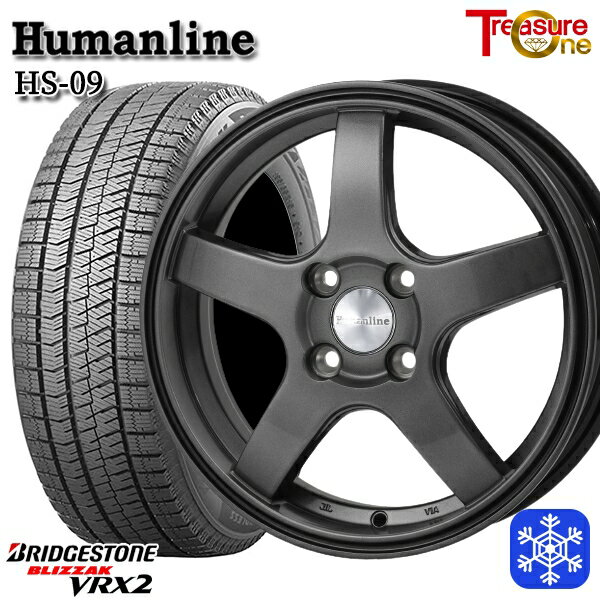 【取付対象】155/65R14 N-BOX タント 2023年製 ブリヂストン ブリザック VRX2 トレジャーワン ヒューマンライン HS09 ダークグレー 14インチ 4.5J 4H100 スタッドレスタイヤホイール4本セット 1