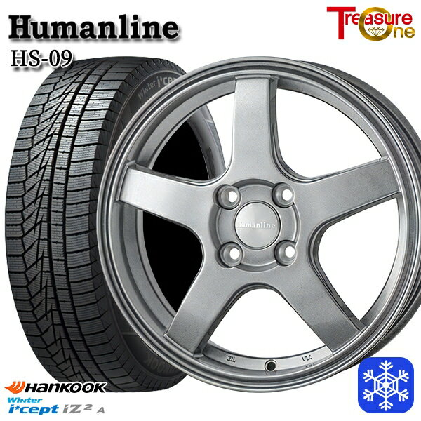 スタッドレスタイヤホイール4本セット 165/65R14 タンク ルーミー 2022年製 ハンコック W626 トレジャーワン ヒューマンライン HS09 ダークグレー 14インチ 5.5J 4H100