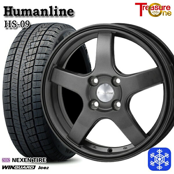 【取付対象】175/70R14 ヤリス ヴィッツ 2022年製 NEXENネクセン WINGUARD ice2 トレジャーワン ヒューマンライン HS09 ダークグレー 14インチ 5.5J 4穴 100 スタッドレスタイヤホイール4本セット 送料無料