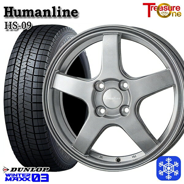 スタッドレスタイヤホイール4本セット 165/55R14 モコ ルークス 2023〜2024年製 ダンロップ ウィンターマックス WM03 トレジャーワン ヒューマンライン HS09 ダークグレー 14インチ 4.5J 4H100