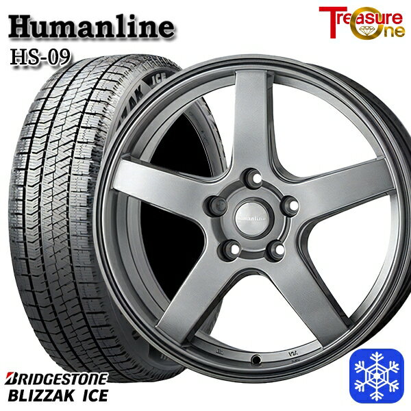 スタッドレスタイヤホイール4本セット 225/50R17 アテンザスポーツ エスティマ 2021〜2022年製 ブリヂストン ブリザックアイス トレジャーワン ヒューマンライン HS09 DG 17インチ 7.0J 5H114.3