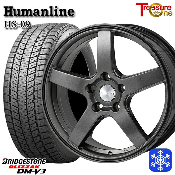 スタッドレスタイヤホイール4本セット 235/60R18 レクサスRX 2022〜2023年製 ブリヂストン ブリザック DMV3 トレジャーワン ヒューマンライン HS09 DG 18インチ 7.0J 5H114.3